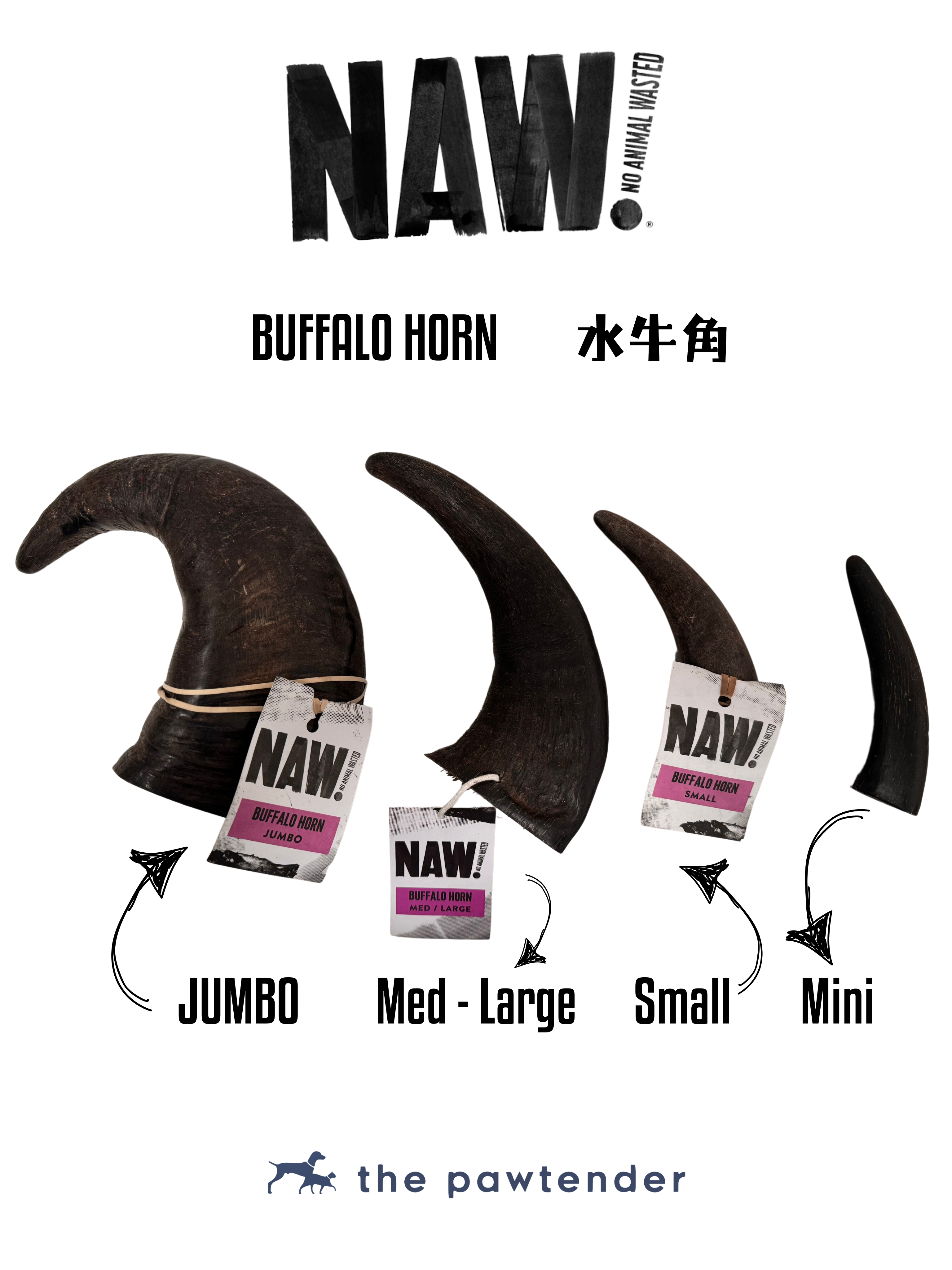 🐾 新品NAW - 水牛角(JUMBO)