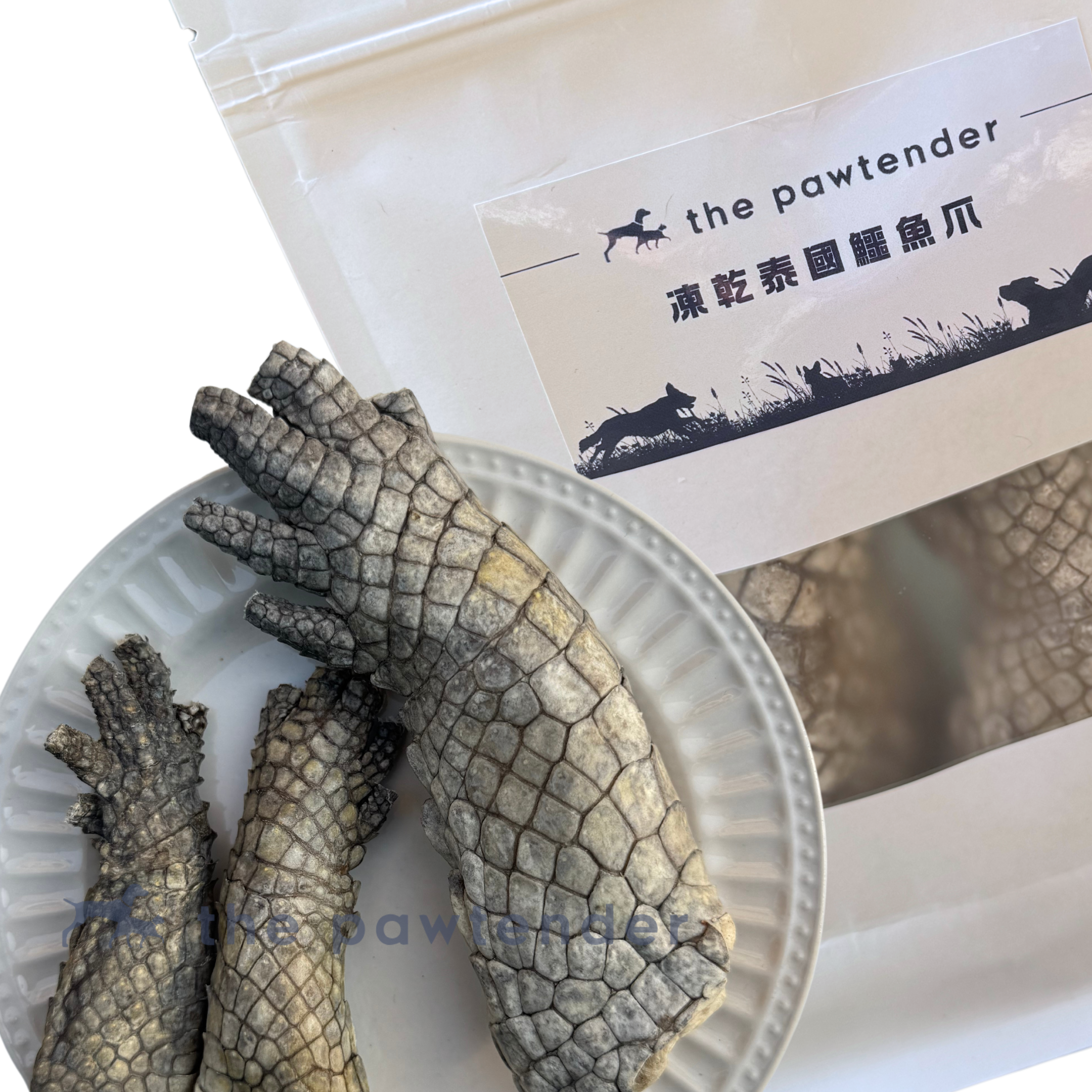 🐾 新品 The Pawtender - 凍乾鱷魚爪