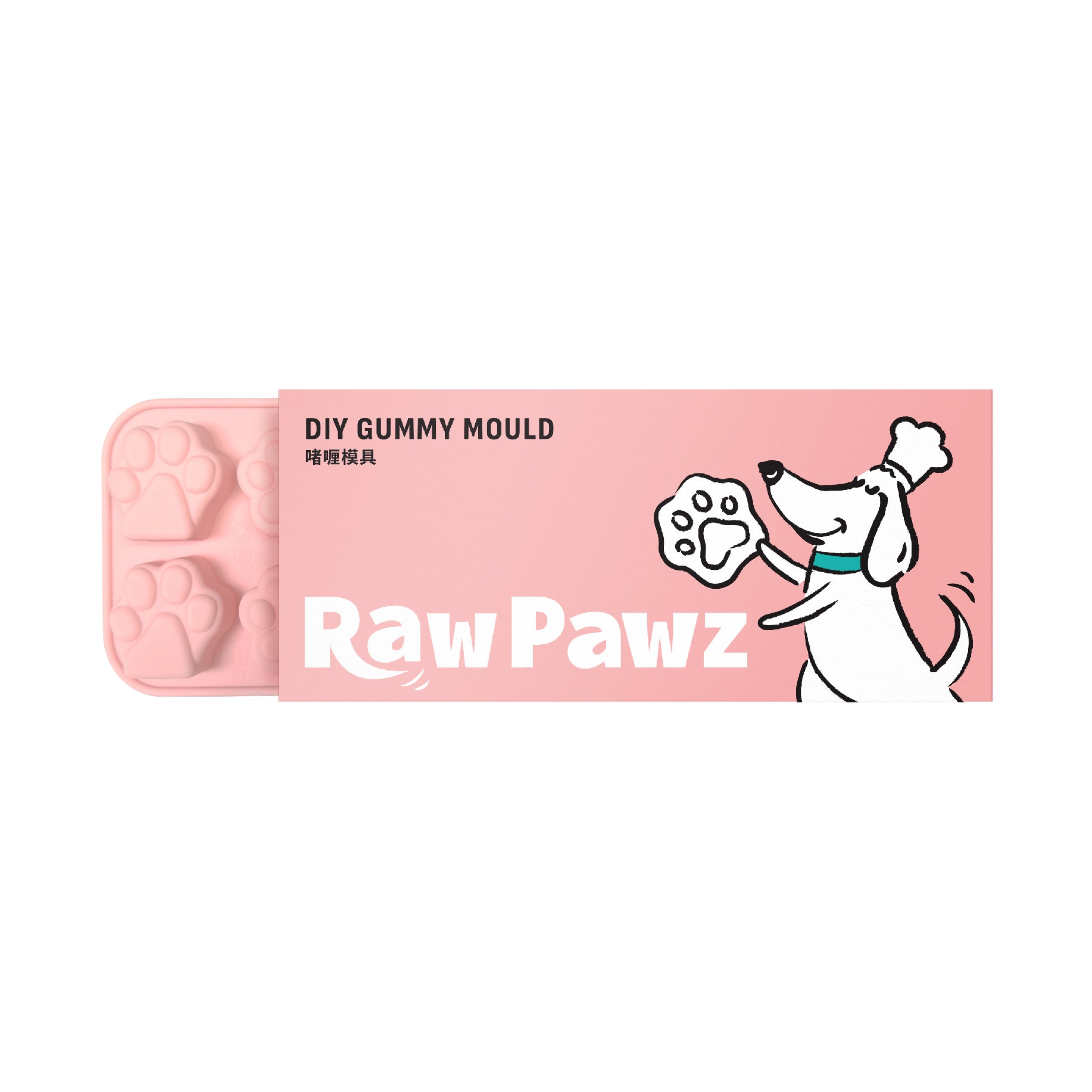 Raw Pawz - DIY 啫喱矽膠模具